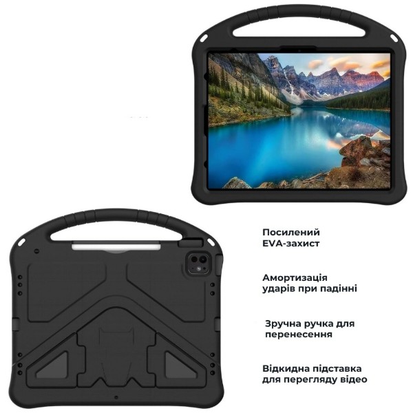 Фото - Чохол для планшета BeCover for Apple iPad Pro 11" M5 2025 Black (715960)
