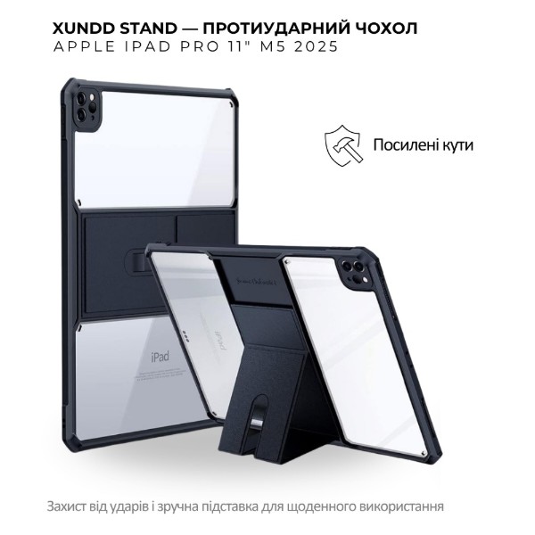 Фото - Чохол для планшета BeCover for Apple iPad Pro 11" M5 2025 Black (715961)