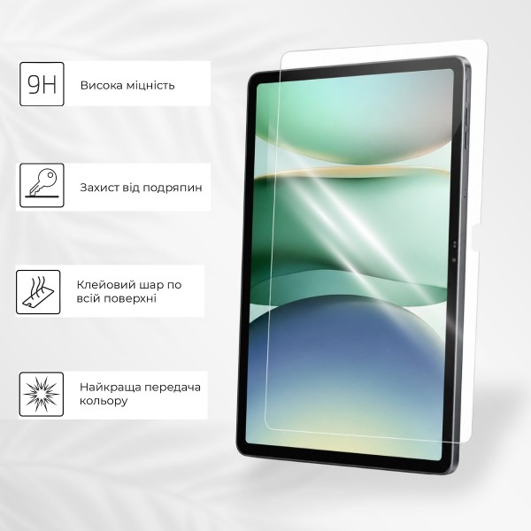 Фото - Защитное стекло для планшета BeCover for Blackview Mega 12 SET 12.2" (715674)