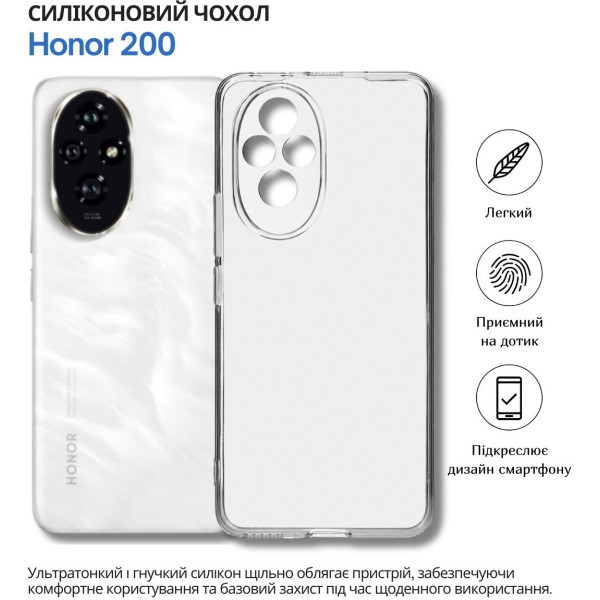 Фото - Чохол для смартфону BeCover for Honor 200 Transparancy (714943)