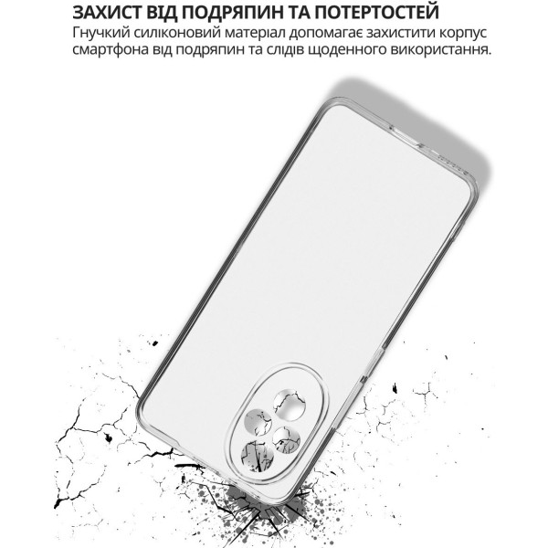 Фото - Чохол для смартфону BeCover for Honor 200 Transparancy (714943)