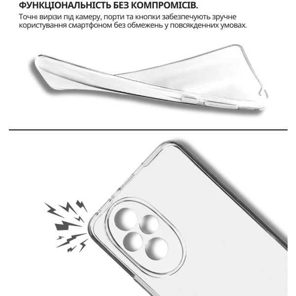 Фото - Чохол для смартфону BeCover for Honor 200 Transparancy (714943)