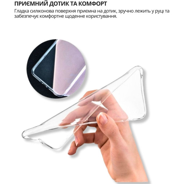 Фото - Чохол для смартфону BeCover for Honor 200 Transparancy (714943)