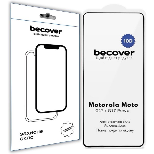Фото - Защитное стекло для смартфона BeCover for Motorola Moto G17 / G17 Power 10D Black (715138)