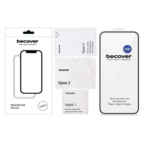 Фото - Захисне скло для смартфону BeCover for Oppo A6x 10D Black (716109)