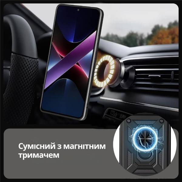 Фото - Чохол для смартфону BeCover for Poco X8 Pro 5G Blue (716181)