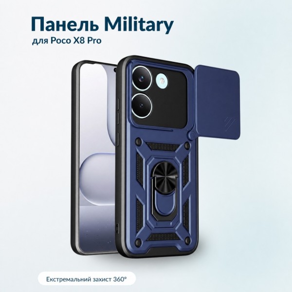 Фото - Захисне скло для смартфону MAKE For Xiaomi 17 (MGF-X17)