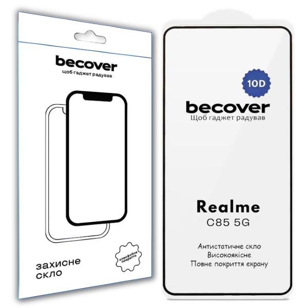Фото - Захисне скло для смартфону BeCover for Realme C85 5G 10D Black (715140)