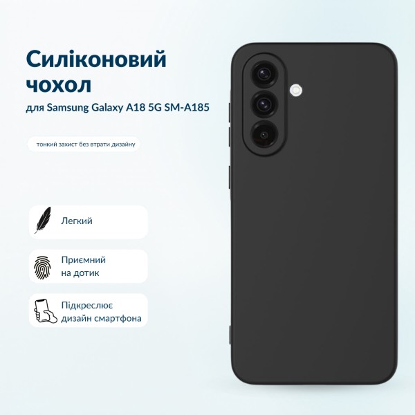 Фото - Чохол для смартфону BeCover for Samsung Galaxy A18 5G SM-A185 Black (716507)