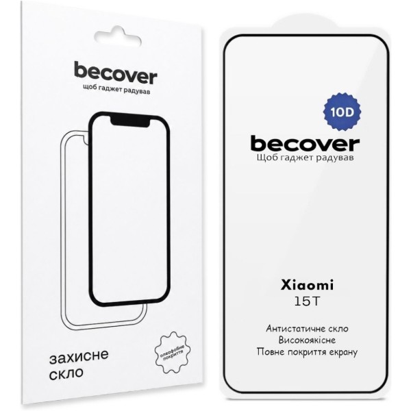 Фото - Захисне скло для смартфону BeCover for Xiaomi 15T 10D Black (715708) Фото - Захисне скло для смартфону BeCover for Xiaomi 15T 10D Black (715708)