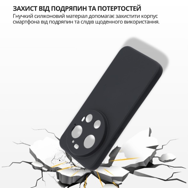 Фото - Чехол для смартфона BeCover for Xiaomi 17 Ultra Black (715694)