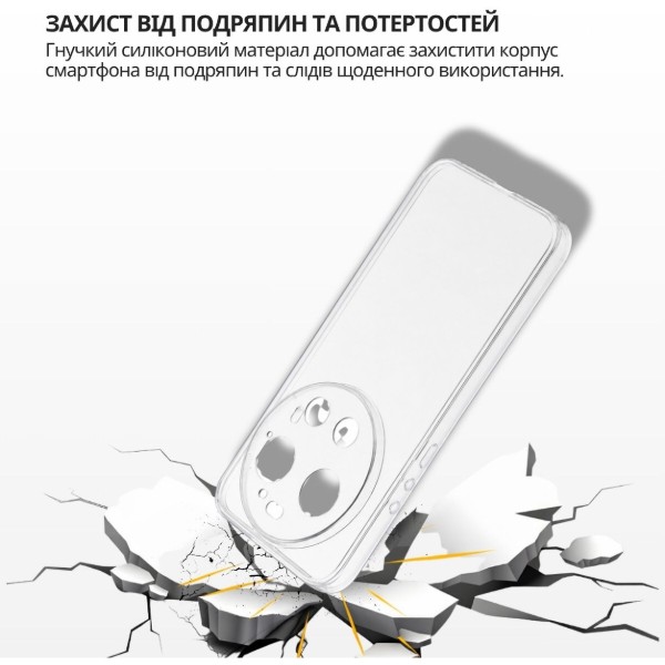 Фото - Чохол для смартфону BeCover for Xiaomi 17 Ultra Transparancy (715695