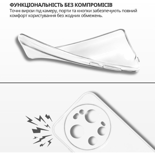 Фото - Чохол для смартфону BeCover for Xiaomi 17 Ultra Transparancy (715695