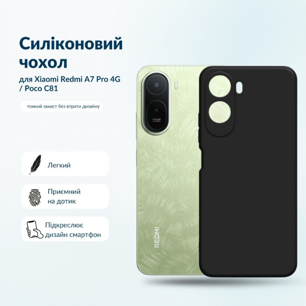 Фото - Чехол для смартфона BeCover for Xiaomi Redmi A7 Pro 4G/Poco C81 Black (716022)