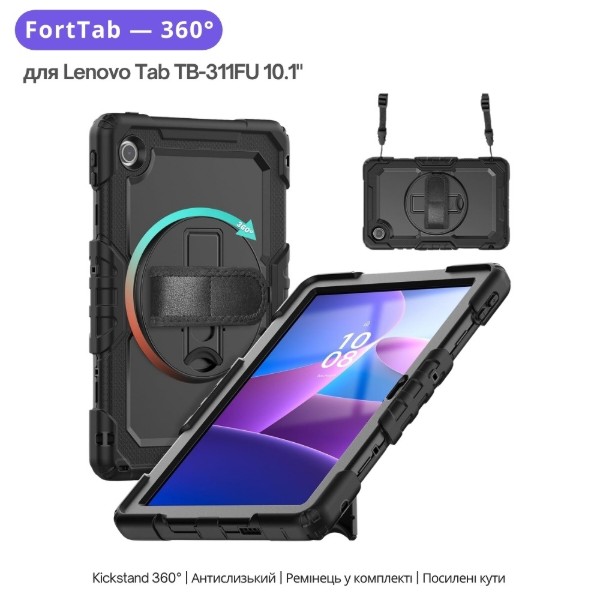 Фото - Чохол для планшета BeCover FortTab for Lenovo Tab TB-311FU 10.1" Black (715642)