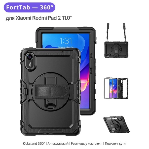 Фото - Чехол для планшета BeCover FortTab for Xiaomi Redmi Pad 2 11.0" Black (715643)