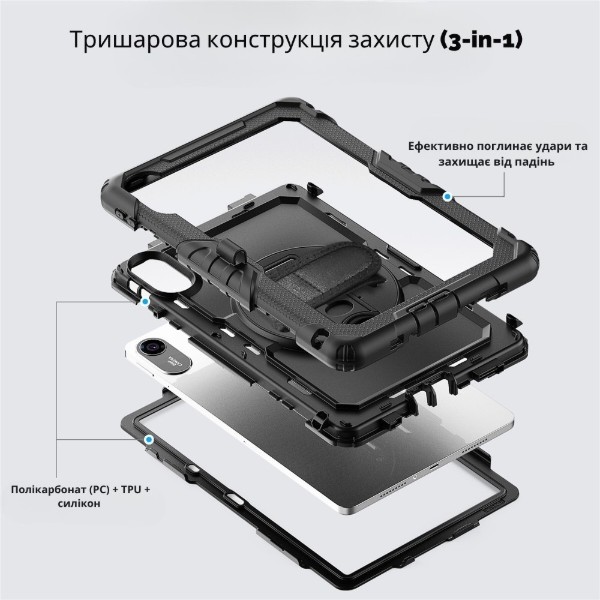 Фото - Чехол для планшета BeCover FortTab for Xiaomi Redmi Pad 2 11.0" Black (715643)
