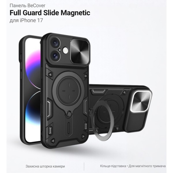 Фото - Чехол для смартфона BeCover Full Guard Slide Magnetic for Apple iPhone 17 Black (716359)