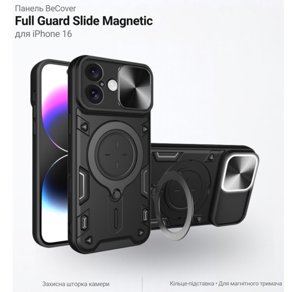 Фото - Чехол для смартфона BeCover Full Guard Slide Magnetic for Apple iPhone 16 Black (716353)