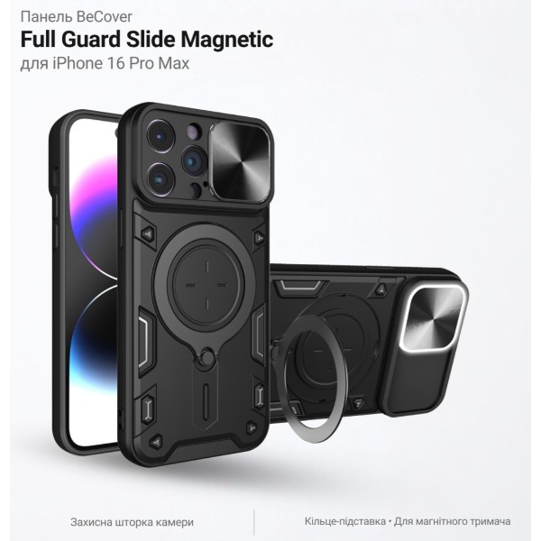 Фото - Чехол для смартфона BeCover Full Guard Slide Magnetic for Apple iPhone 16 Pro Max Black (716357)