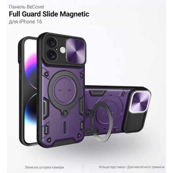 Фото - Чехол для смартфона BeCover Full Guard Slide Magnetic for Apple iPhone 16 Purple (716354)