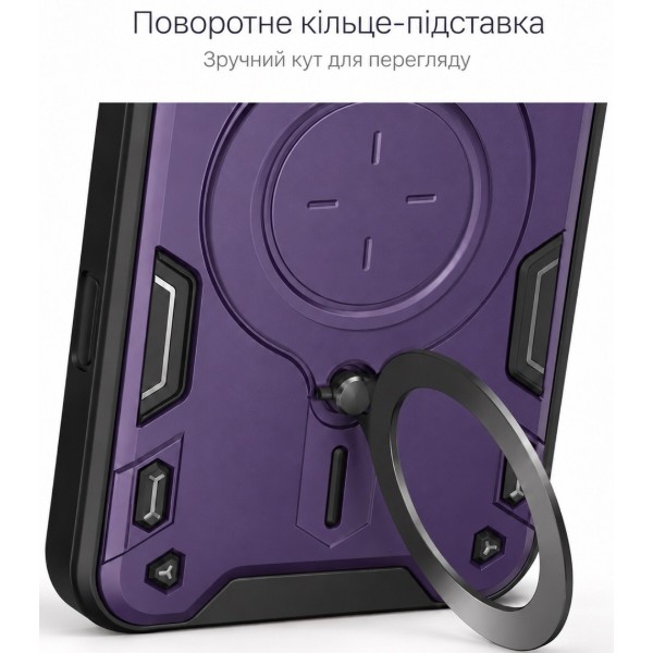 Фото - Чехол для смартфона BeCover Full Guard Slide Magnetic for Apple iPhone 16 Purple (716354)