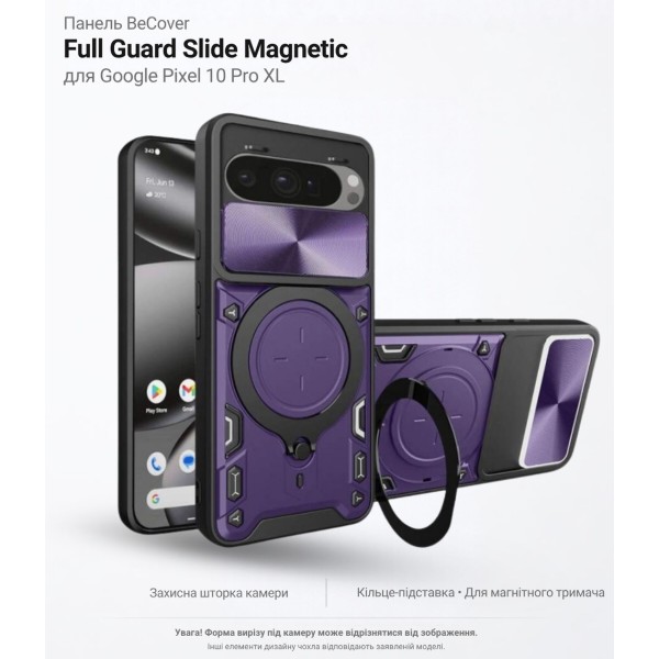 Фото - Чехол для смартфона BeCover Full Guard Slide Magnetic for Google Pixel 10 Pro XL Purple (716374)