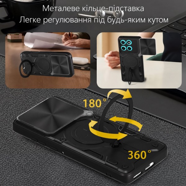 Фото - Чехол для смартфона BeCover Full Guard Slide Magnetic for Motorola Edge 60 Fusion Black (716385)