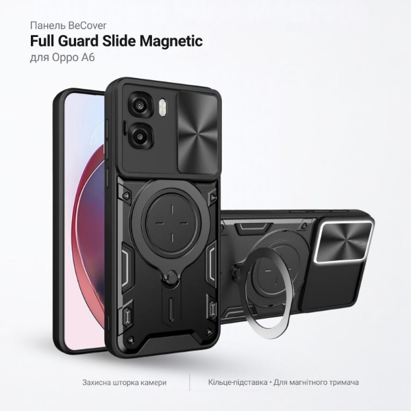 Фото - Чехол для смартфона BeCover Full Guard Slide Magnetic for Oppo A6 Black (716401)