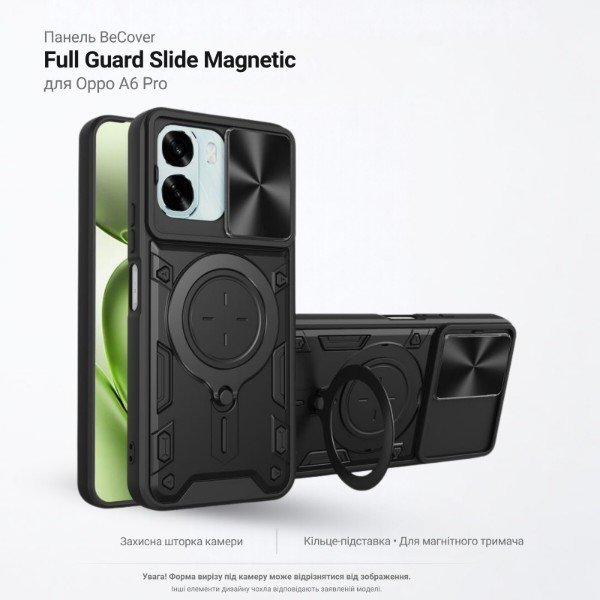 Фото - Чехол для смартфона BeCover Full Guard Slide Magnetic for Oppo A6 Pro Black (716403) Фото - Чехол для смартфона BeCover Full Guard Slide Magnetic for Oppo A6 Pro Black (716403)