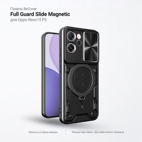 Фото - Чехол для смартфона BeCover Full Guard Slide Magnetic for Oppo Reno15 FS Black (716405) Фото - Чехол для смартфона BeCover Full Guard Slide Magnetic for Oppo Reno15 FS Black (716405)