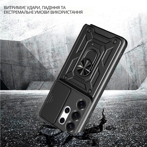 Фото - Чохол для смартфону BeCover Military for Samsung Galaxy S26 Ultra SM-S948 Black (716243)