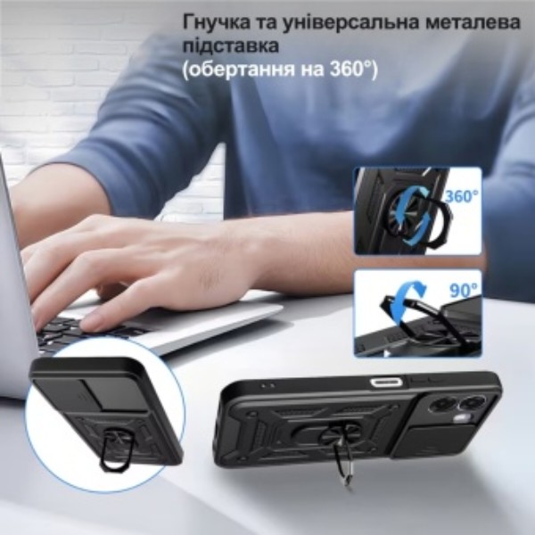 Фото - Чехол для смартфона BeCover Military for Oppo A6 Black (716287)