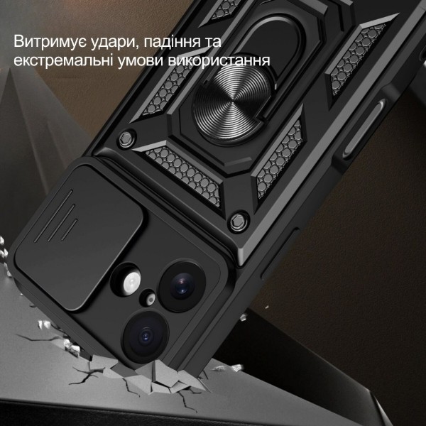 Фото - Чехол для смартфона BeCover Military for Apple iPhone 17 Black (716260)