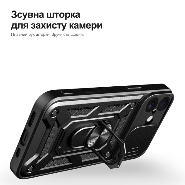 Фото - Чехол для смартфона BeCover Military for Apple iPhone 17 Black (716260)