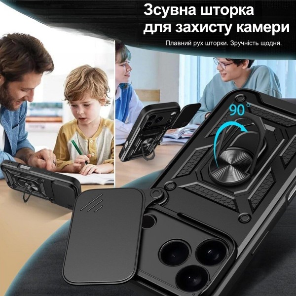 Фото - Чехол для смартфона BeCover Military for Apple iPhone 17 Pro Black (716262)