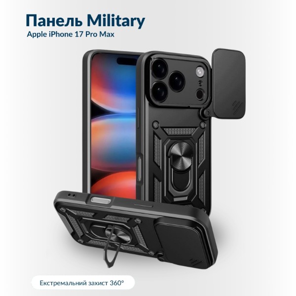 Фото - Чехол для смартфона BeCover Military for Apple iPhone 17 Pro Max Black (716263)