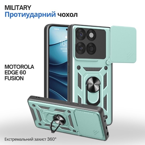 Фото - Чохол для смартфону BeCover Military for Motorola Edge 60 Fusion Dark Green (715524)