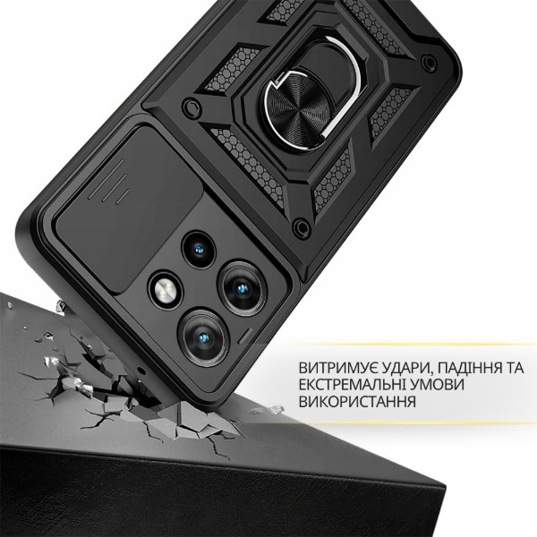 Фото - Чохол для смартфона BeCover Military for Motorola Edge 60 Neo Black (715526)