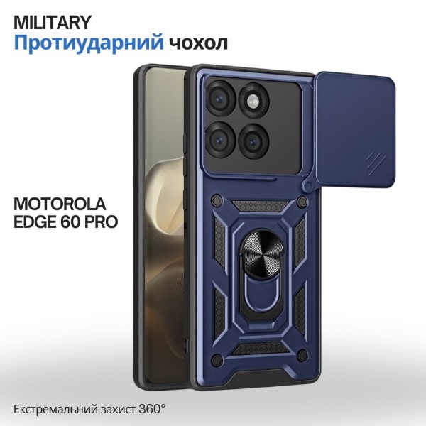 Фото - Чохол для смартфону BeCover Military for Motorola Edge 60 Pro Blue (715528)