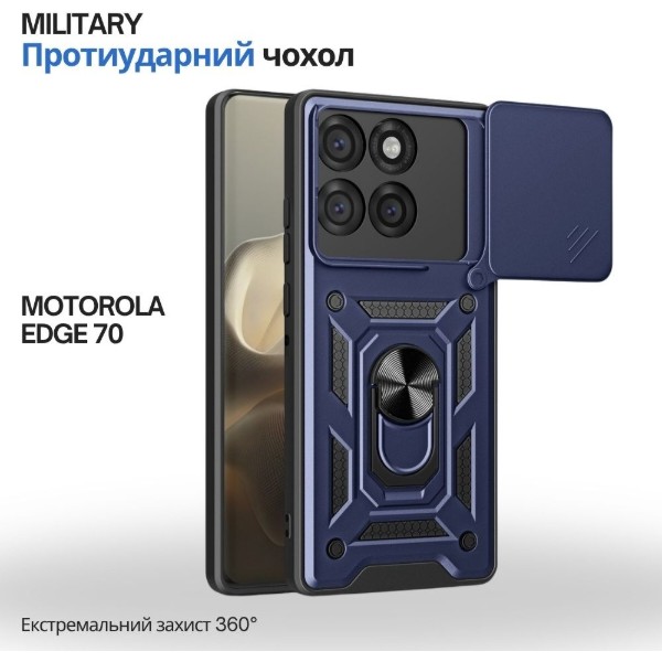 Фото - Чохол для смартфона BeCover Military for Motorola Edge 70 Blue (715530)
