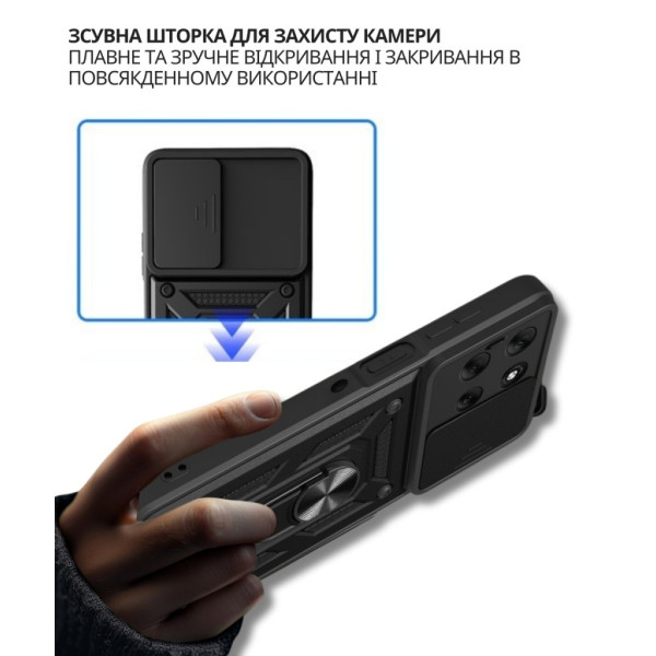 Фото - Чохол для смартфона BeCover Military for Motorola Moto G57 Power Blue (715515)