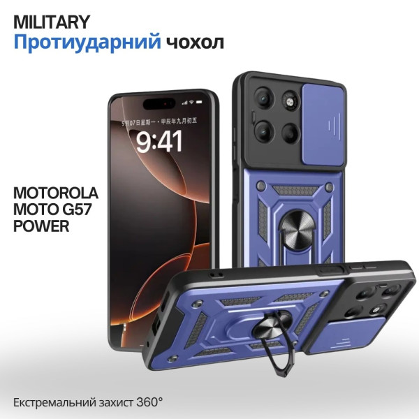 Фото - Чохол для смартфона BeCover Military for Motorola Moto G57 Power Blue (715515)