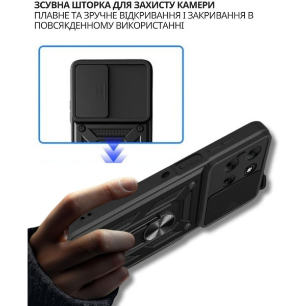 Фото - Чохол для смартфона BeCover Military for Motorola Moto G57 Power Dark Green (715516)