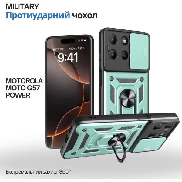 Фото - Чохол для смартфона BeCover Military for Motorola Moto G57 Power Dark Green (715516)