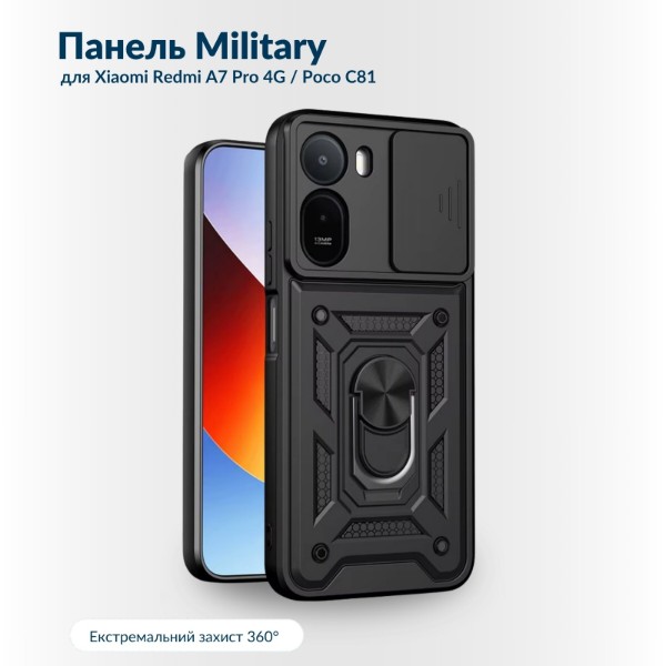 Фото - Чохол для смартфону BeCover Military for Xiaomi Redmi A7 Pro 4G / Poco C81 Black (716249)