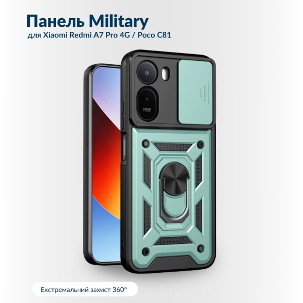 Фото - Чохол для смартфону BeCover Military for Xiaomi Redmi A7 Pro 4G / Poco C81 Dark Green (716251)