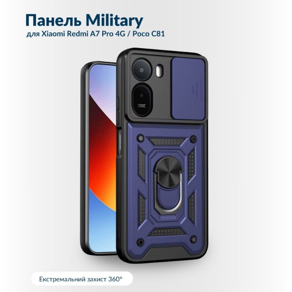Фото - Чохол для смартфону BeCover Military for Xiaomi Redmi A7 Pro 4G / Poco C81 Blue (716250)