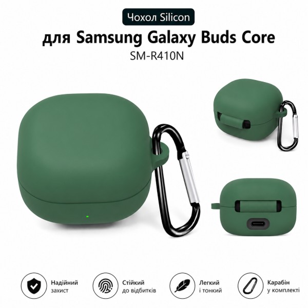 Фото - Чехол для наушников BeCover Silicon for Samsung Galaxy Buds Core SM-R410N Dark Green (715895)