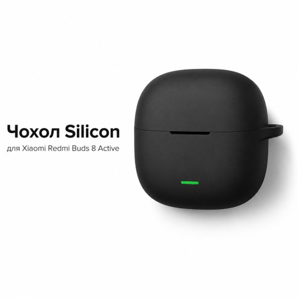 Фото - Чехол для наушников BeCover Silicon for Xiaomi Redmi Buds 8 Active Black (715900)